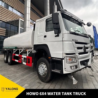 HOWO 6x4 জলের ট্যাঙ্ক ট্রাক